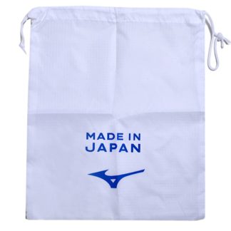 sacs de transports Made In Japon